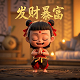 hash索引的特点